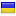 rutor.co server is located in Ukraine